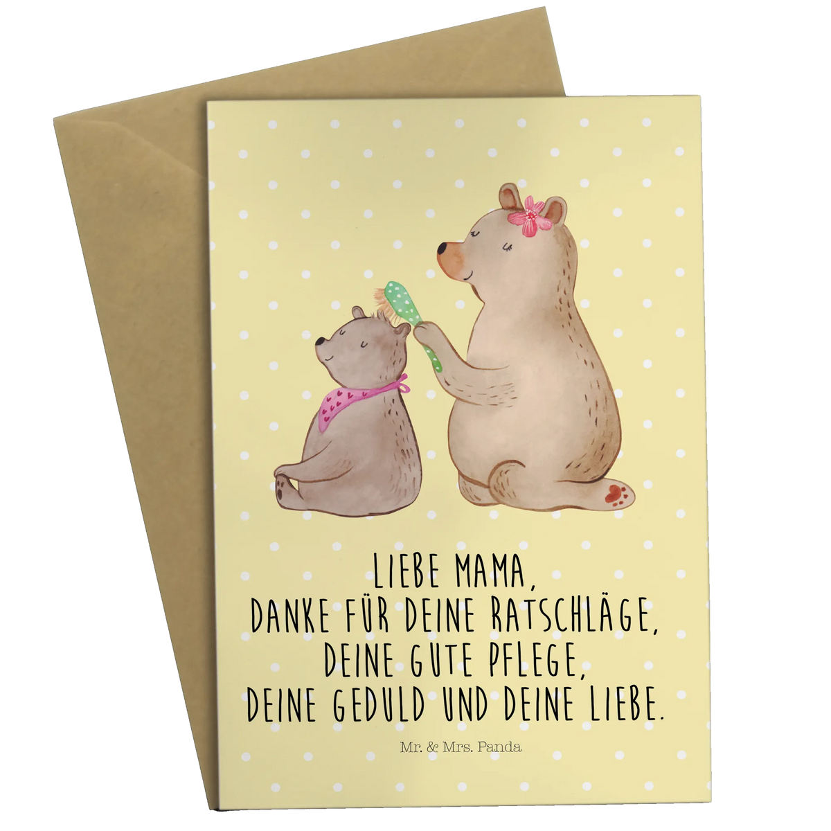 Greetings card bear child Father's Day, Mother's Day, Gift